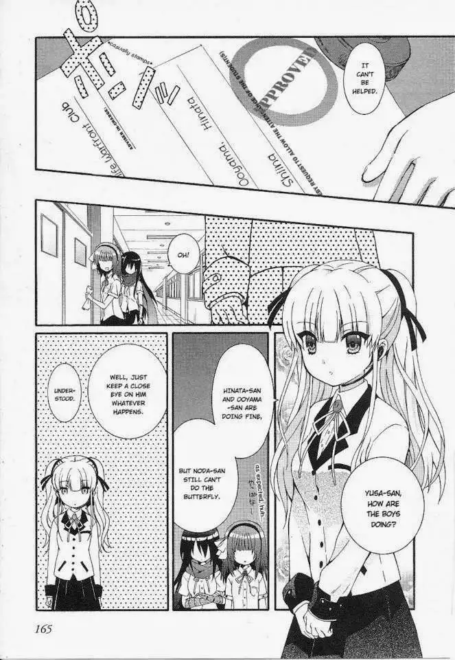 Angel Beats! Chapter 33 17